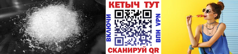 Купить закладки  Бирск  Кетамин ketamine 