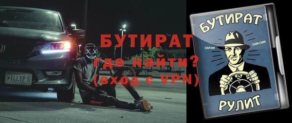 круглые Верхнеуральск