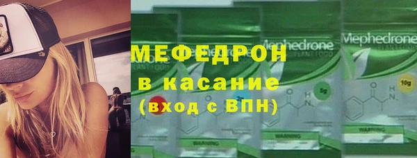дмт Богданович