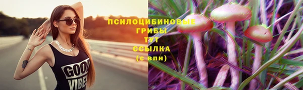 круглые Верхнеуральск