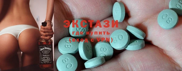 круглые Верхнеуральск