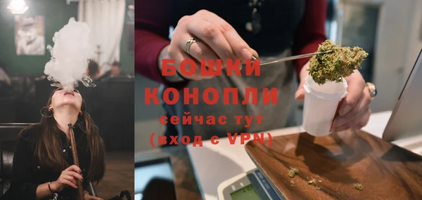 круглые Верхнеуральск