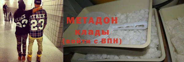 мдпв Богородицк