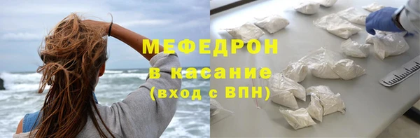 2c-b Верхний Тагил