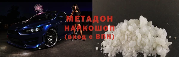 круглые Верхнеуральск