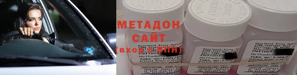 мдпв Богородицк