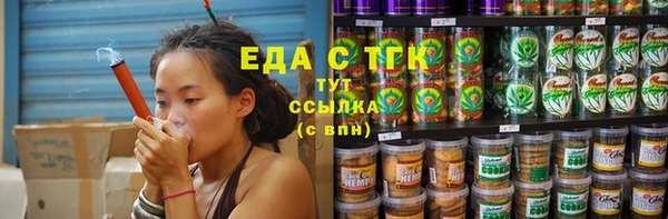 ешки Бронницы