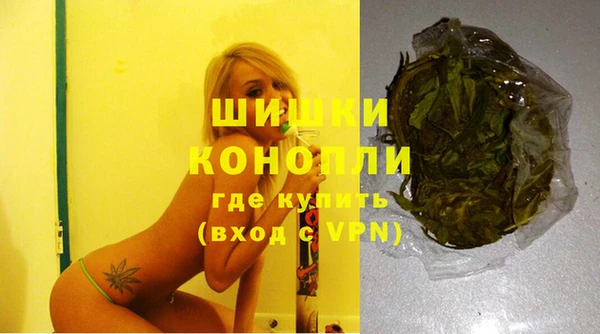 круглые Верхнеуральск