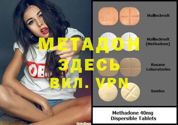 круглые Верхнеуральск